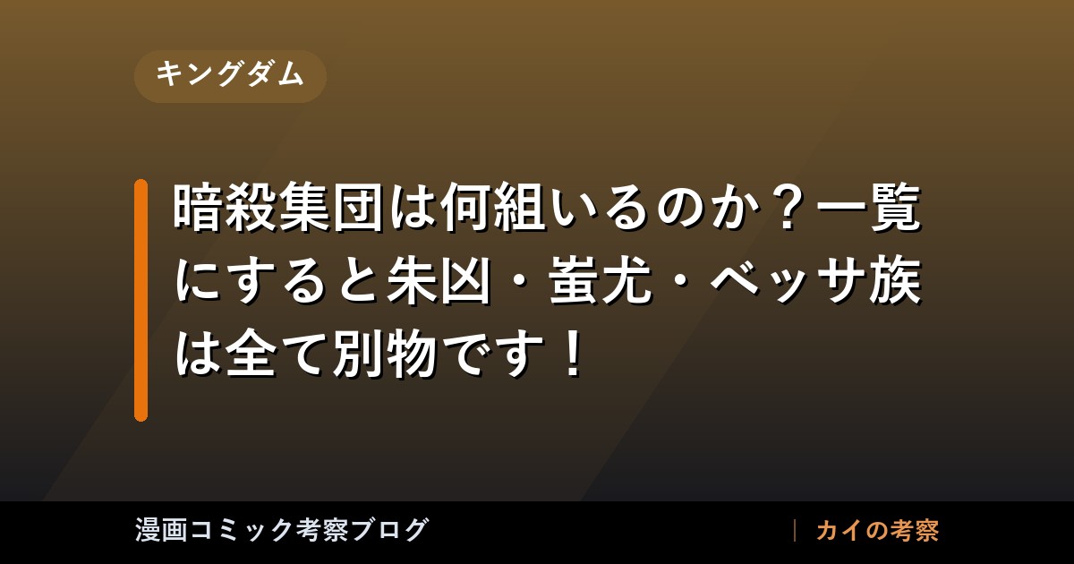 thumb 72020 3