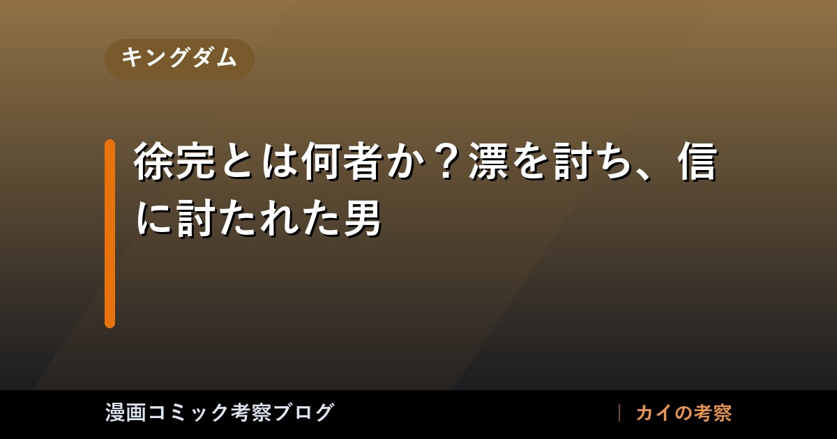 thumb 73545
