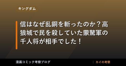 thumb 73551 2