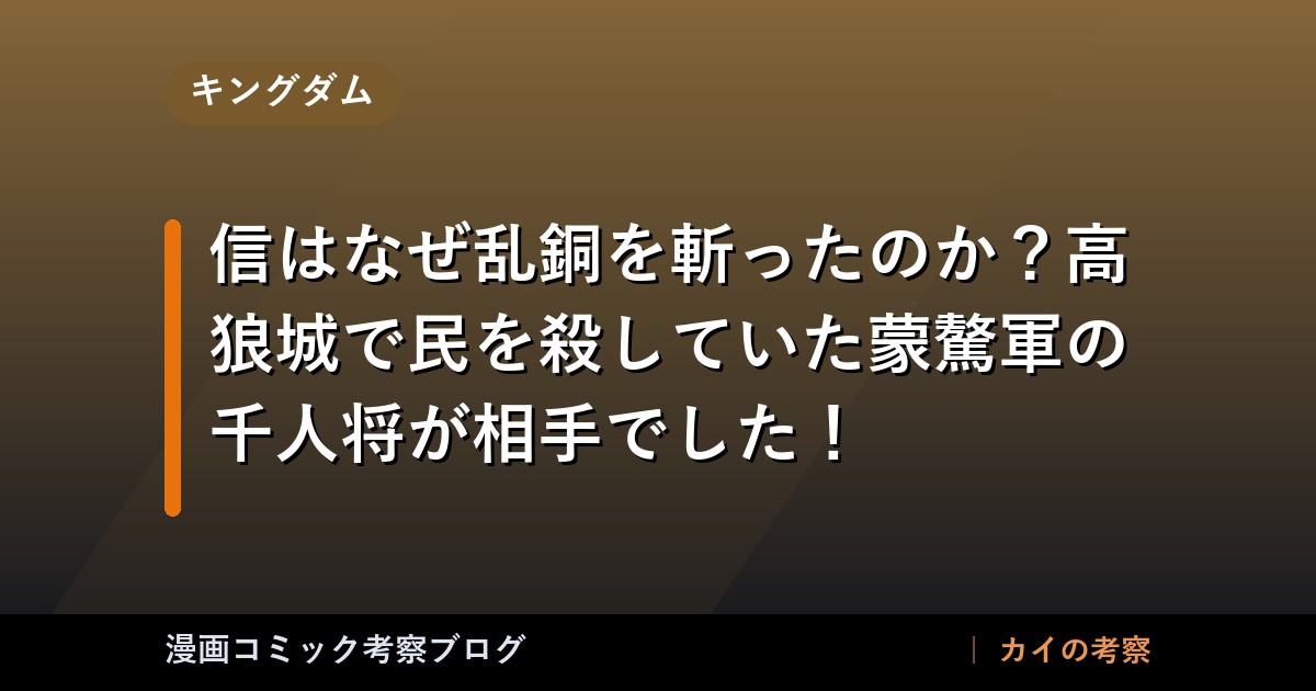 thumb 73551 2