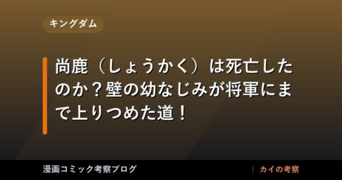 thumb 74036 1