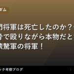 thumb 74048 2