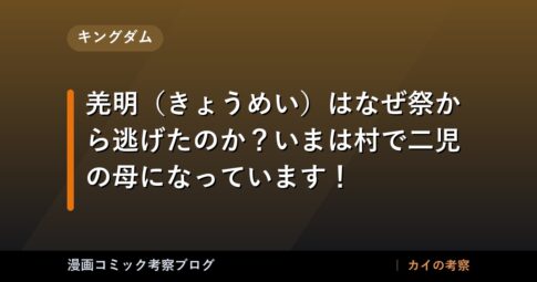 thumb 74050 2
