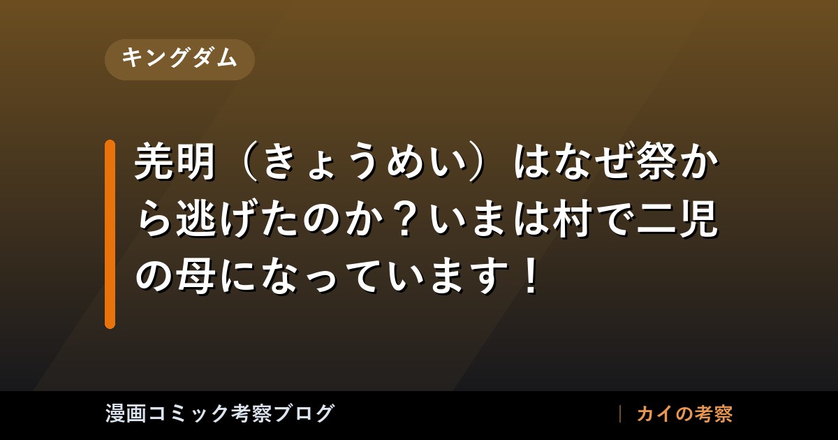 thumb 74050 2