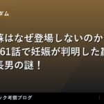 thumb 74814 1
