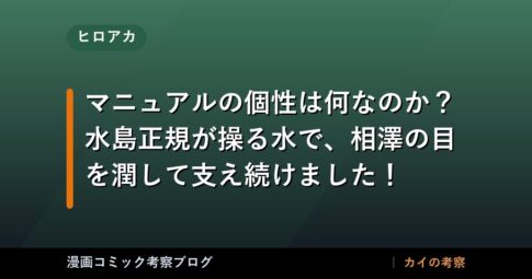 thumb 76030 1