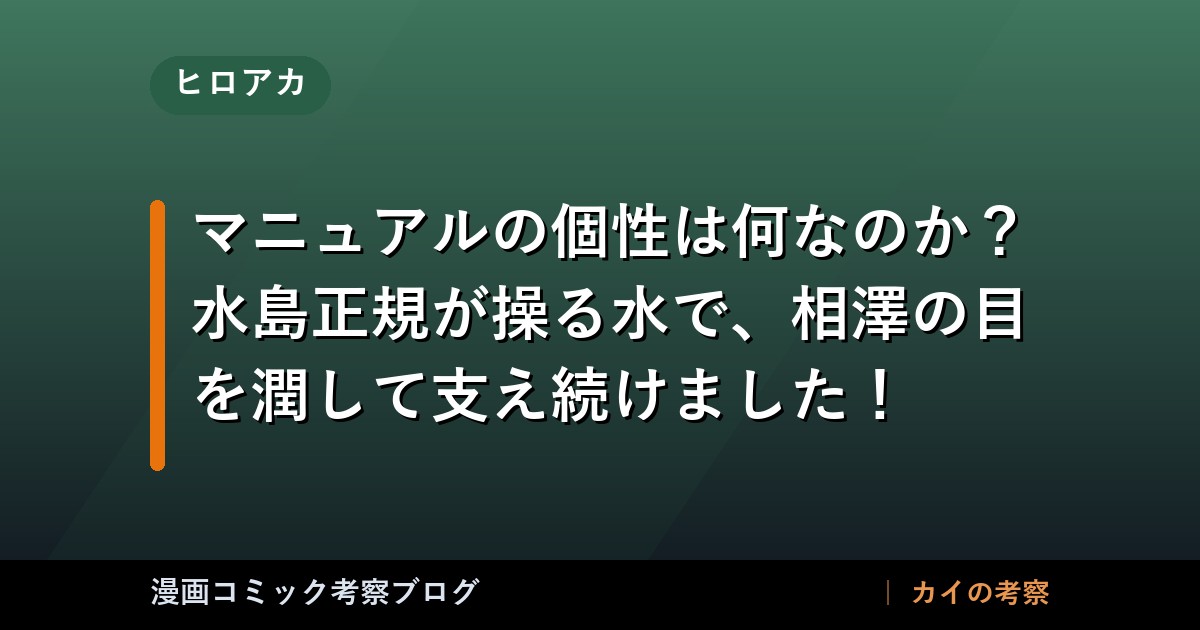 thumb 76030 1