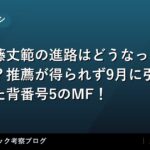 thumb 77032