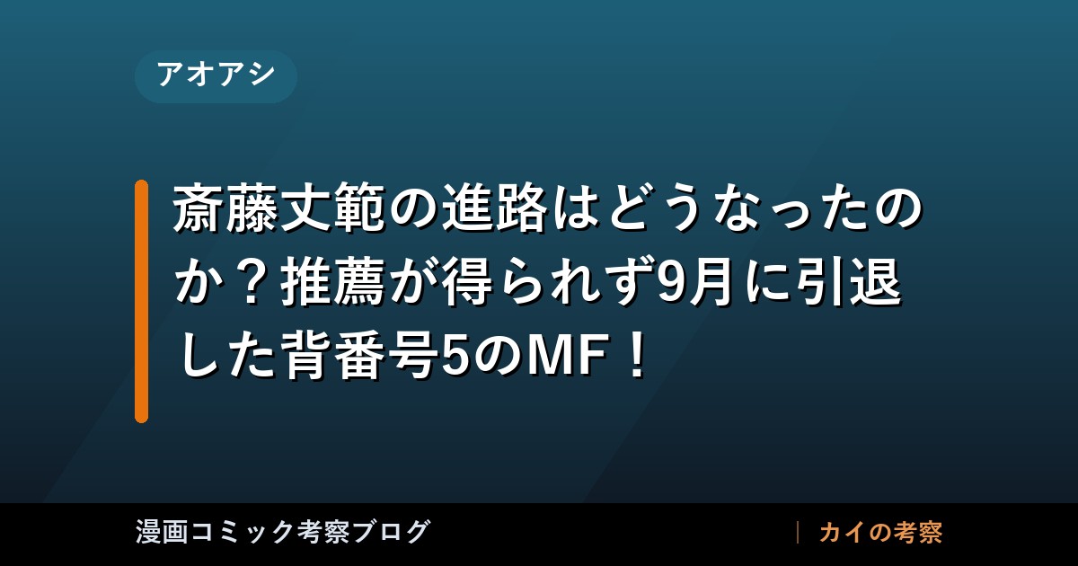 thumb 77032