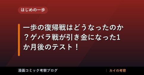 thumb 7783 1