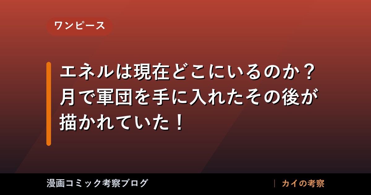thumb 87585 1