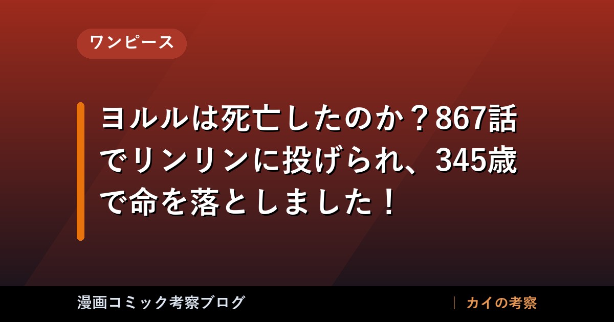 thumb 88078