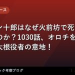thumb 88614
