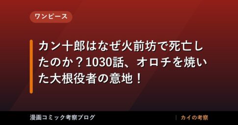 thumb 88614