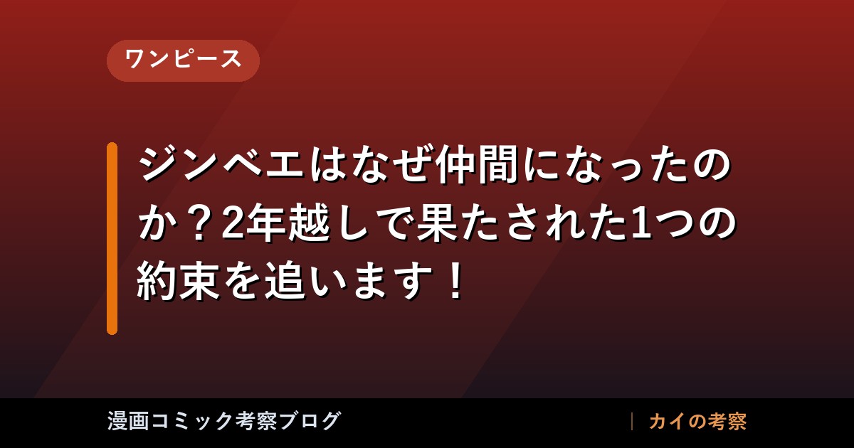 thumb 88887