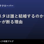 thumb 8889 1