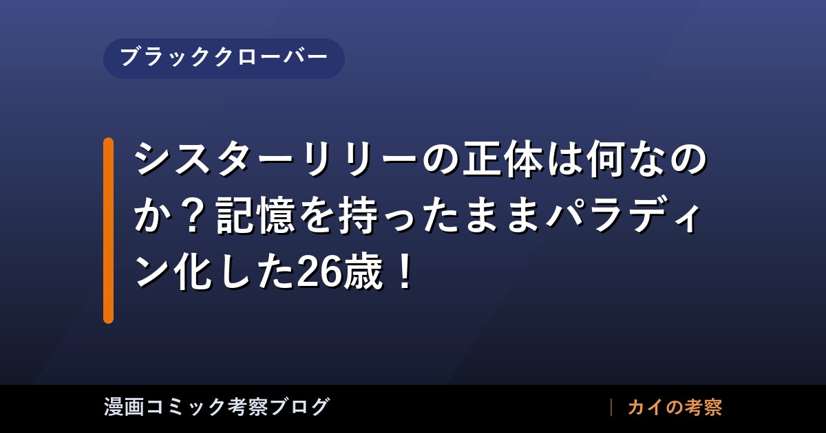 thumb 8889 3