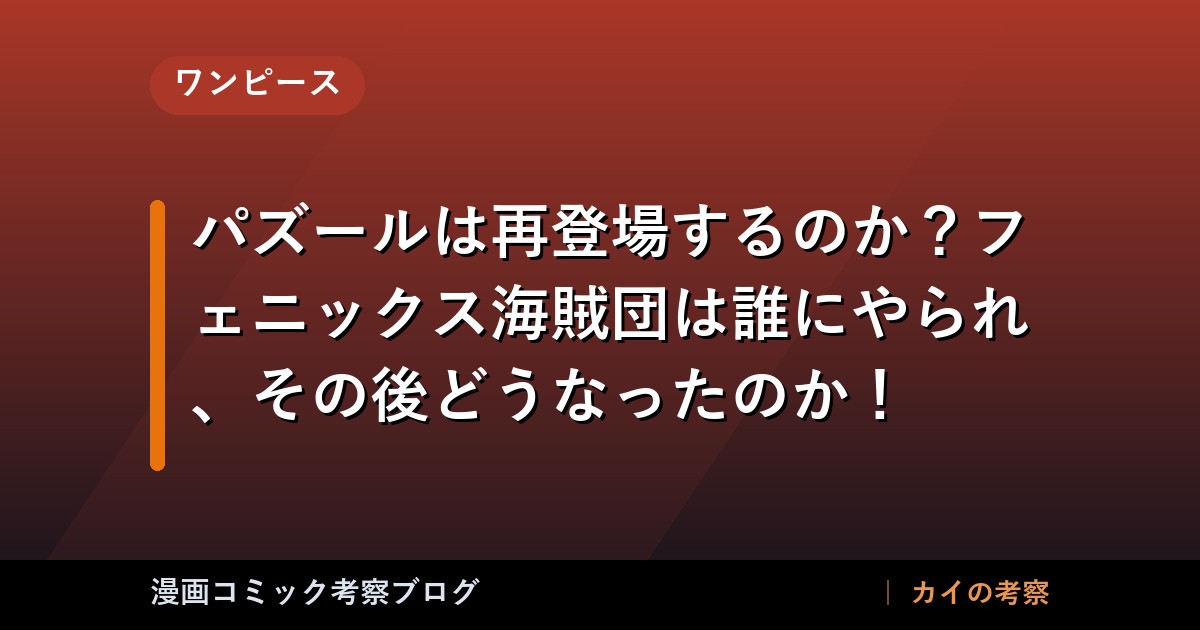 thumb 89109