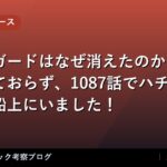 thumb 89413 2