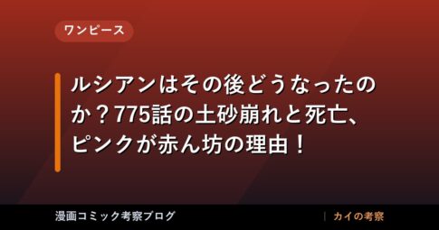 thumb 89707