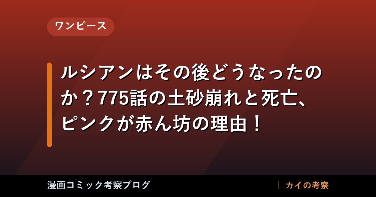thumb 89707