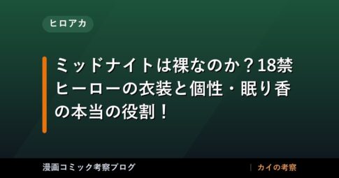 thumb 92448 1