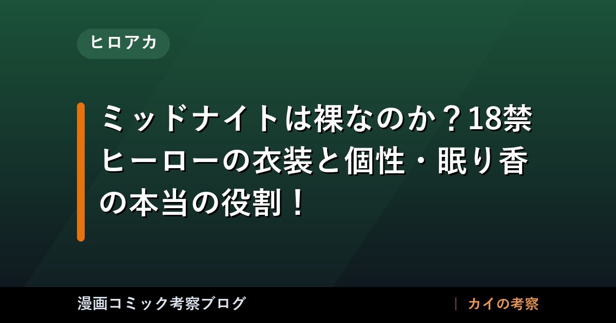 thumb 92448 1