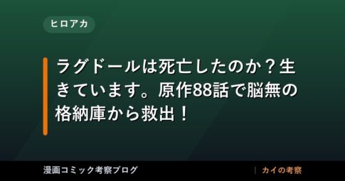 thumb 92452 1