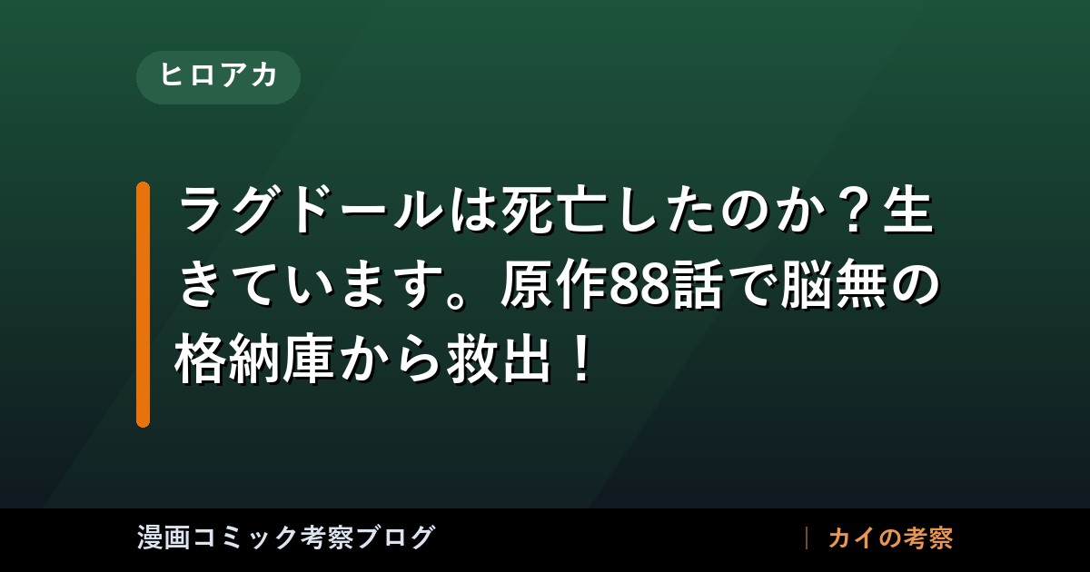 thumb 92452 1