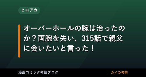 thumb 92478