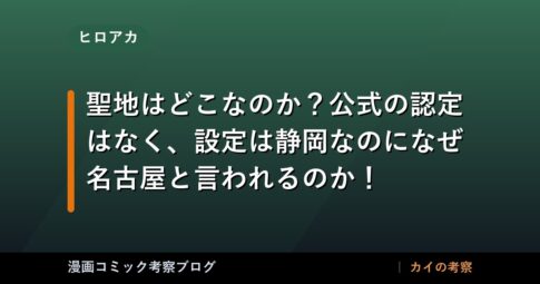 thumb 92490 2