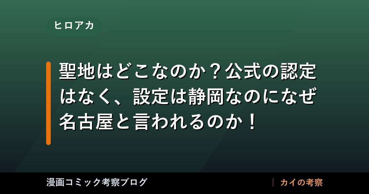 thumb 92490 2