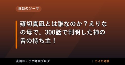 thumb 92881 1