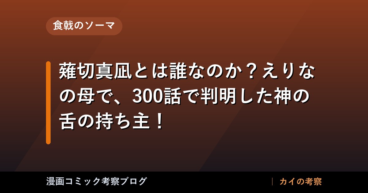 thumb 92881 1
