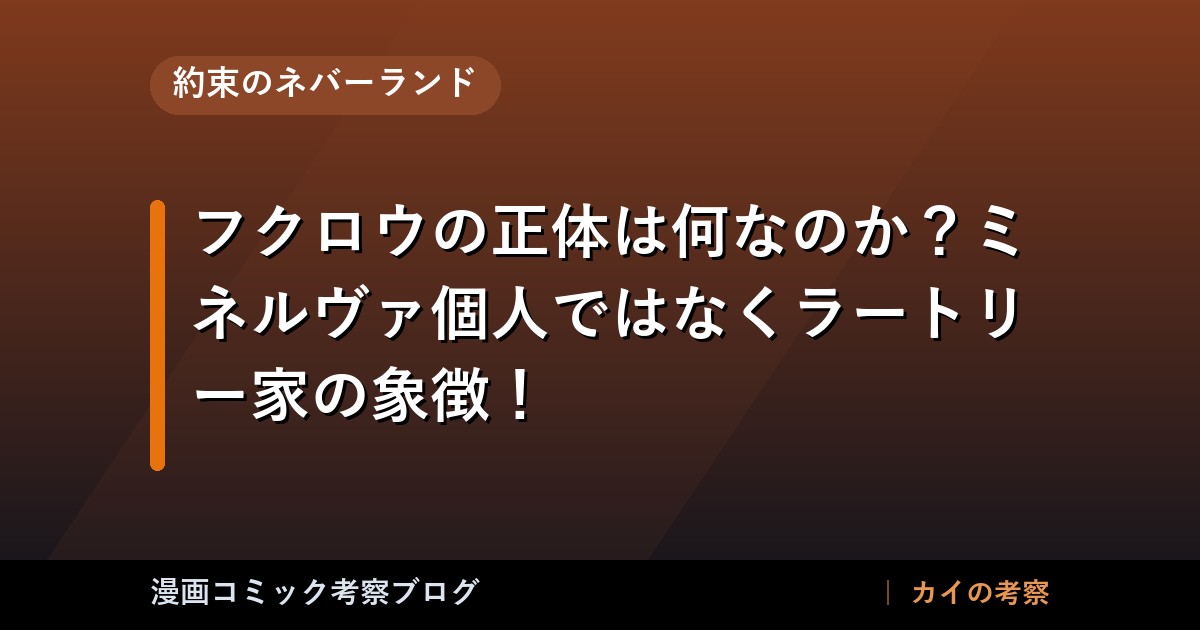 thumb 92955