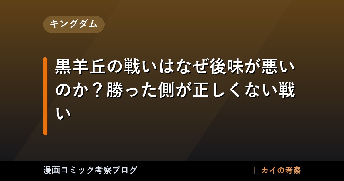 thumb 98188