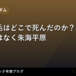 thumb 98200 1