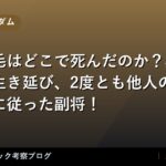 thumb 98200 3