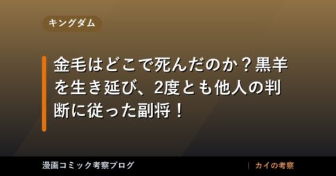 thumb 98200 3