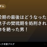 thumb 98641 1