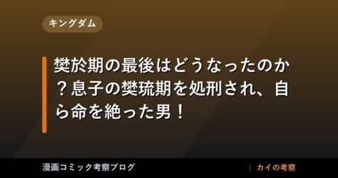 thumb 98641 1