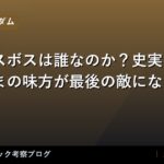thumb 98649 1