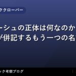 thumb 9881 1