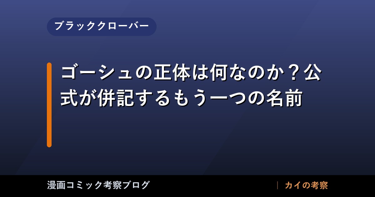 thumb 9881 1