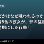 thumb 9887 1