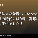 thumb 99402 1