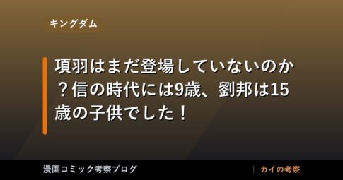 thumb 99402 1