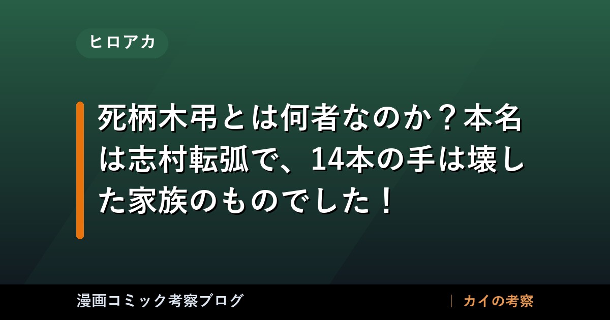 thumb 10814