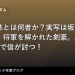 thumb 109330