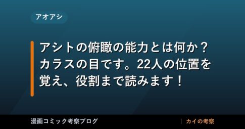 thumb 109338